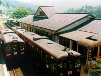 Mizunuma station