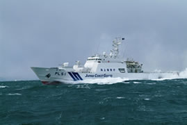 Patrol vessel
