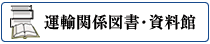 �^�A�֌W�}��������