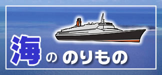 �C�̂̂����