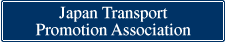 Japan Transport Promotion Association