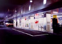 Bus terminal