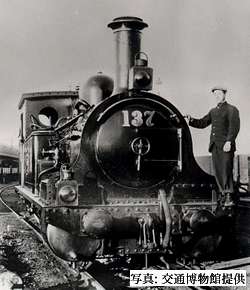 First domestic steam locomotive