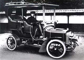 First domestic gasoline-powered automobile