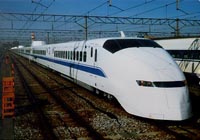 Shinkansen line