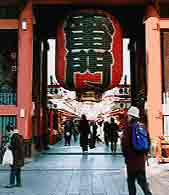 Sensoji Temple, Tokyo