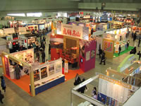 Tabi fair 2007 in Makuhari Messe