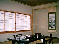 Room in a Ryokan
