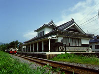 Aso Shimoda-jo Fureai Onsen station