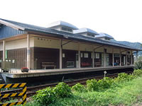 Minamikodakaraonsen station
