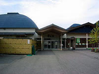 Minamikodakaraonsen station