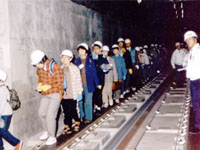 The tunnel walk with parents and children