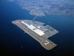 Central Japan International Airport