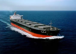 Bulk carrier