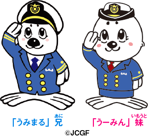 �C��ۈ����@�C���[�W�L�����N�^�[