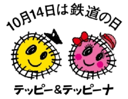 �S���̓�